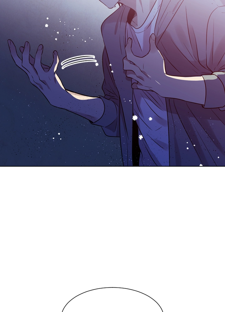 Mythical Errand Chapter 61 page 5 - 