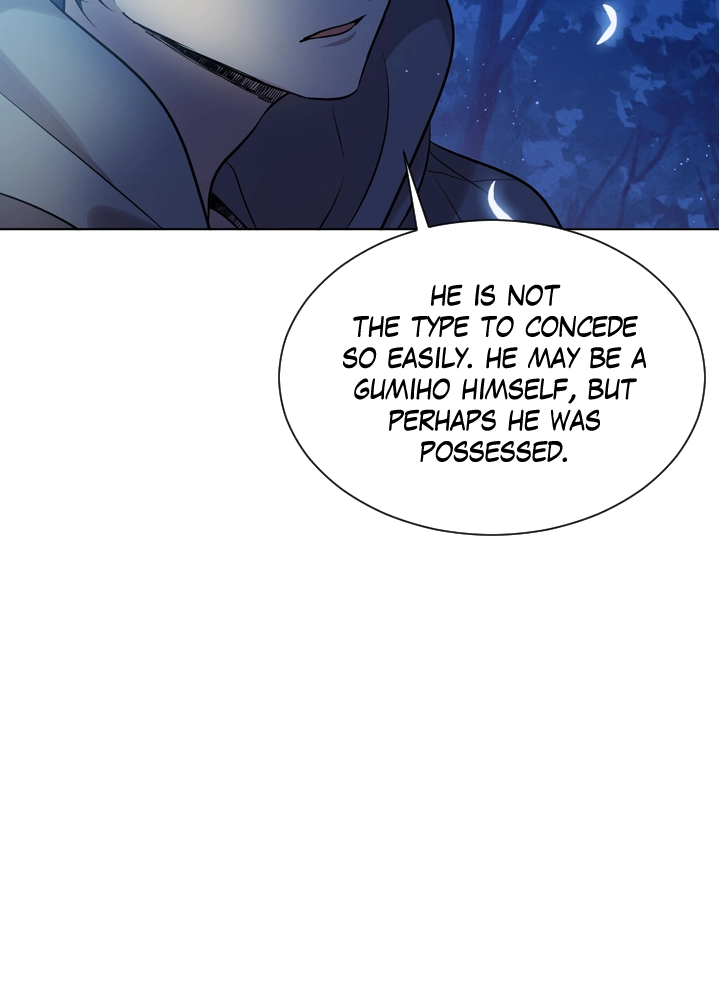 Mythical Errand Chapter 61 page 41 - 