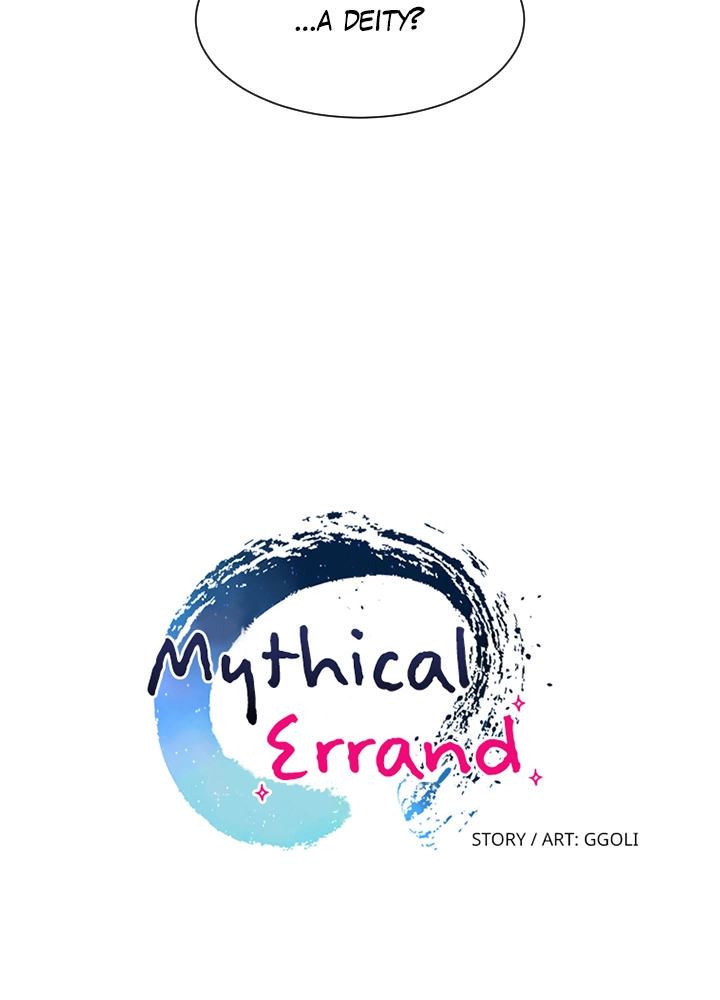 Mythical Errand Chapter 61 page 6 - 