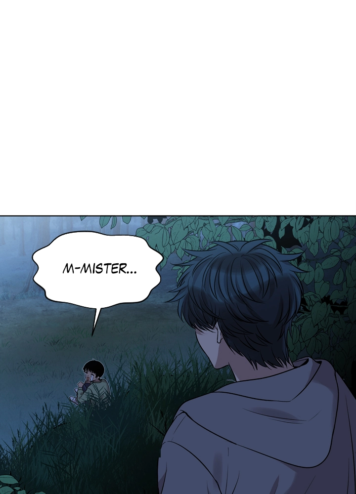 Mythical Errand Chapter 61 page 52 - 