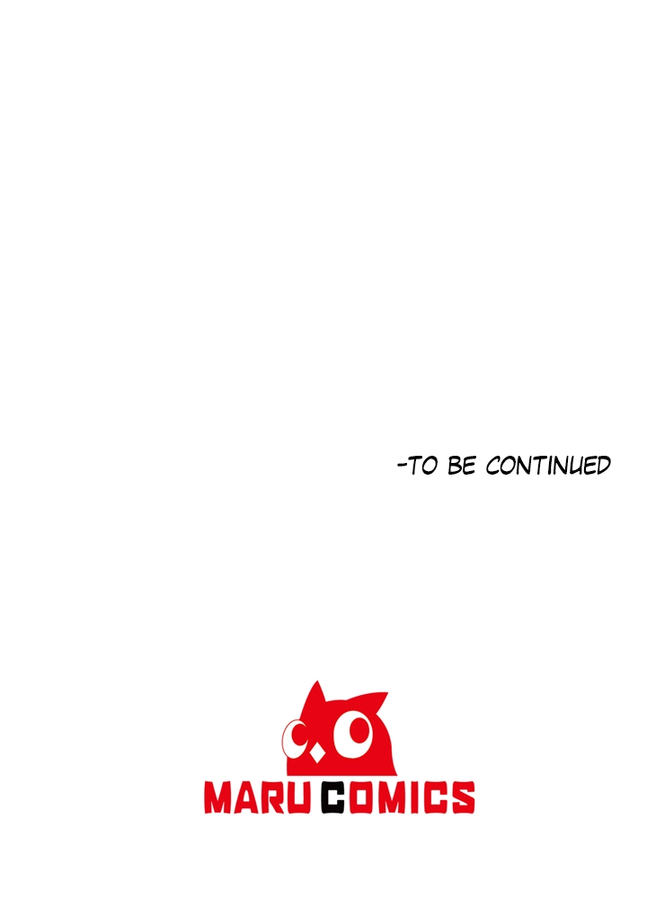 Mythical Errand Chapter 61 page 61 - 