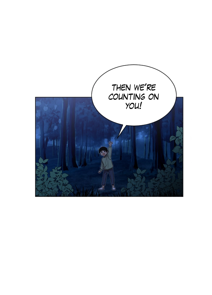 Mythical Errand Chapter 62 page 11 - 