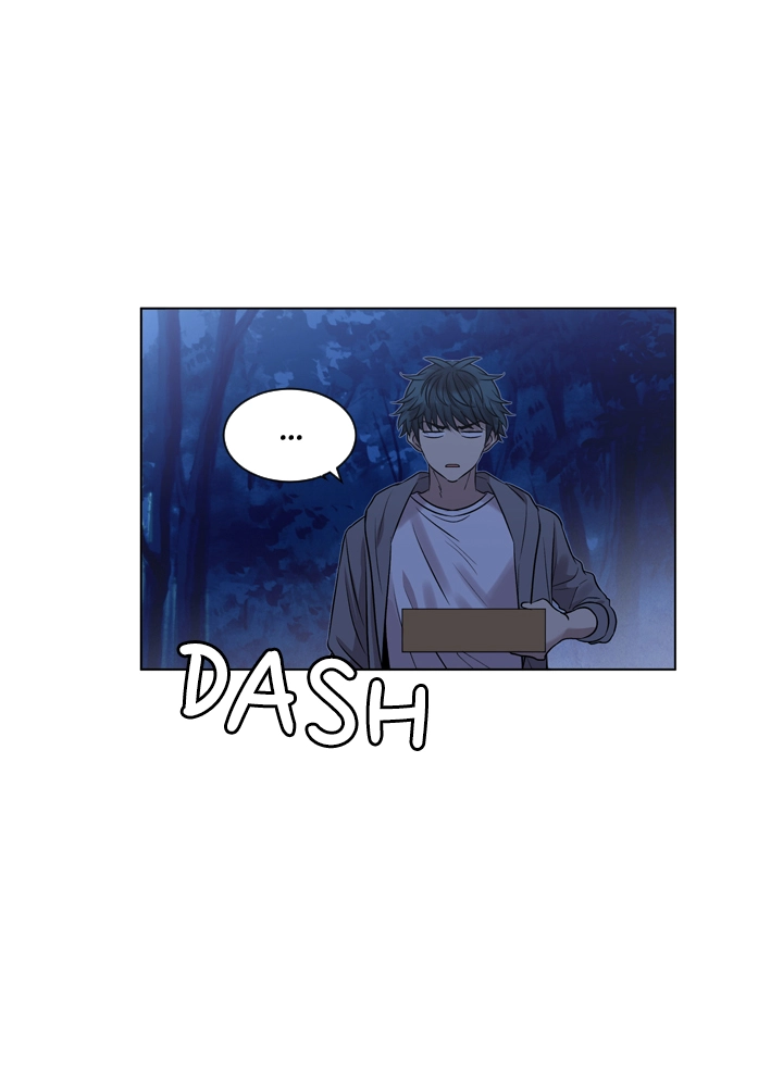 Mythical Errand Chapter 62 page 12 - 