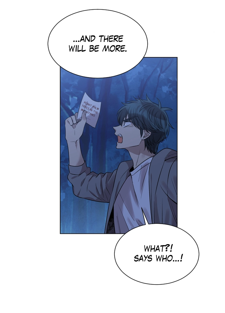 Mythical Errand Chapter 62 page 23 - 