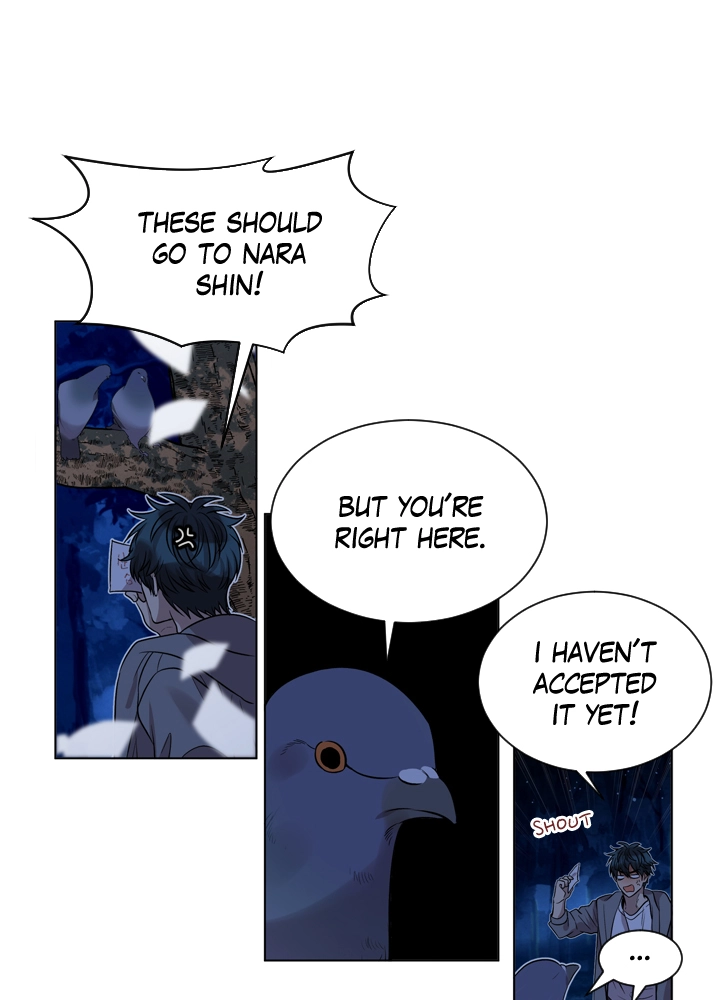 Mythical Errand Chapter 62 page 25 - 