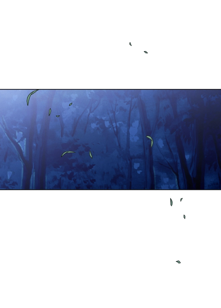 Mythical Errand Chapter 62 page 6 - 