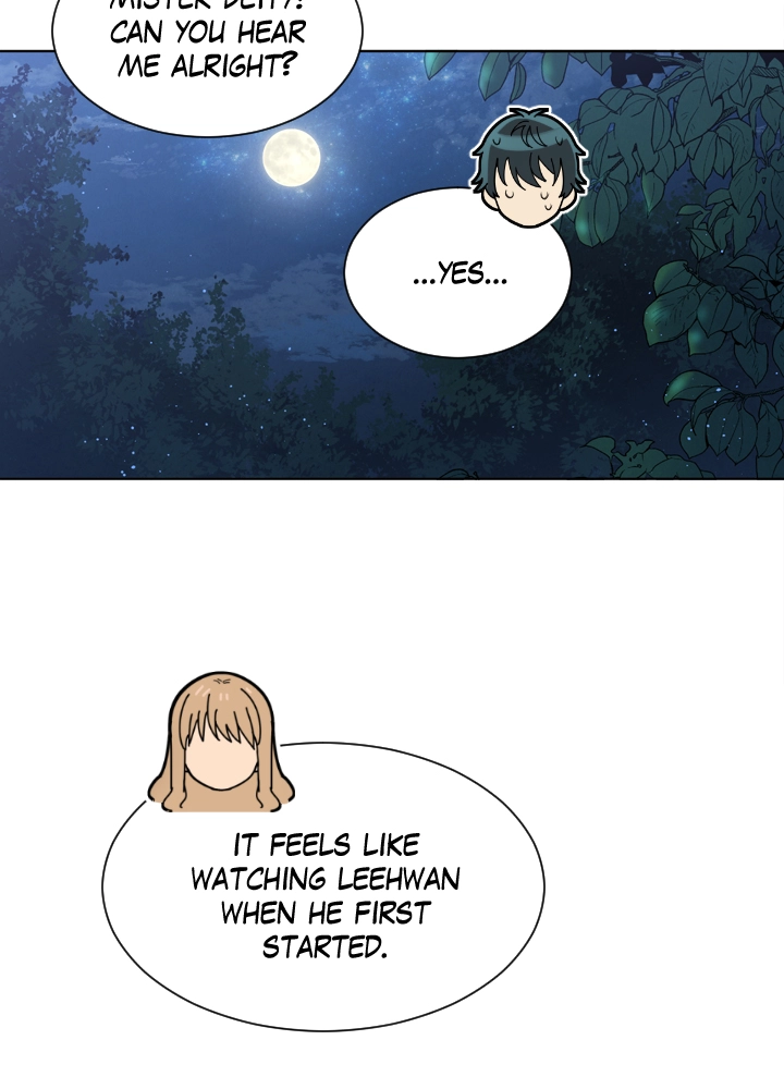 Mythical Errand Chapter 62 page 56 - 