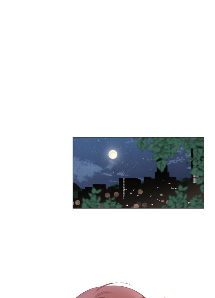 Mythical Errand Chapter 62 page 58 - 