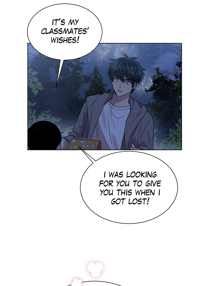 Mythical Errand Chapter 62 page 8 - 