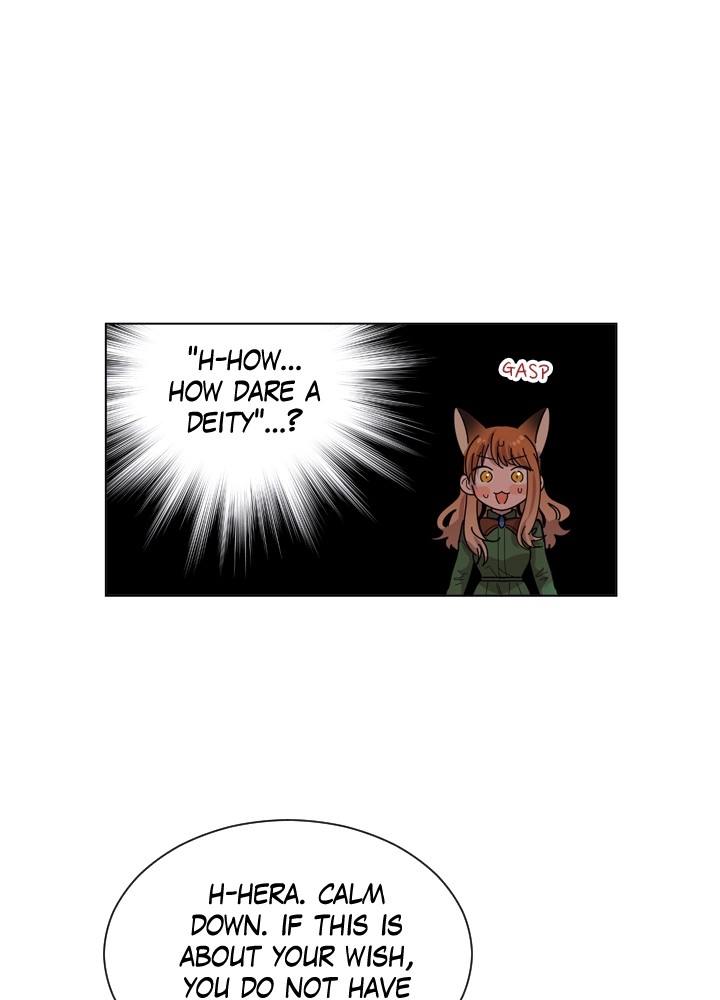 Mythical Errand Chapter 63 page 12 - 