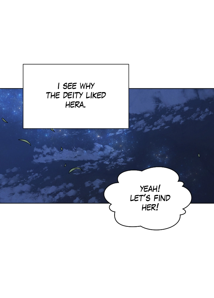 Mythical Errand Chapter 63 page 17 - 