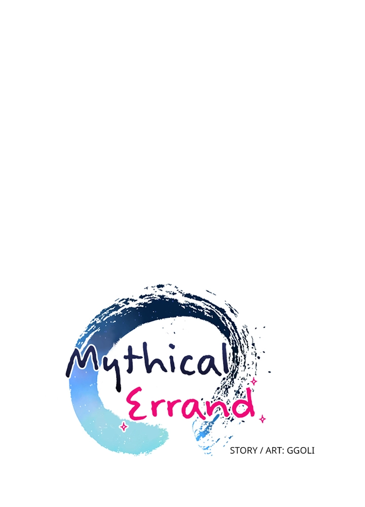 Mythical Errand Chapter 63 page 18 - 