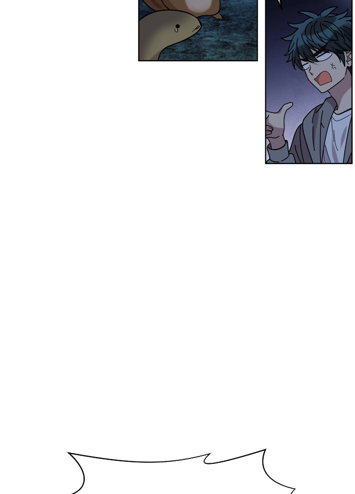 Mythical Errand Chapter 63 page 23 - 