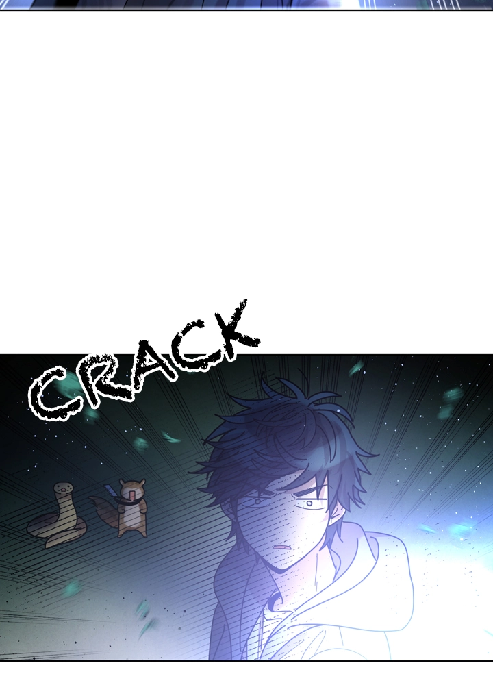 Mythical Errand Chapter 63 page 25 - 