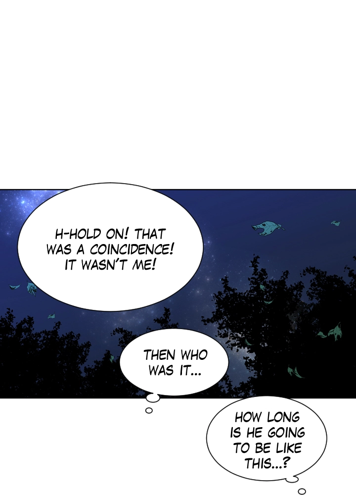 Mythical Errand Chapter 63 page 27 - 