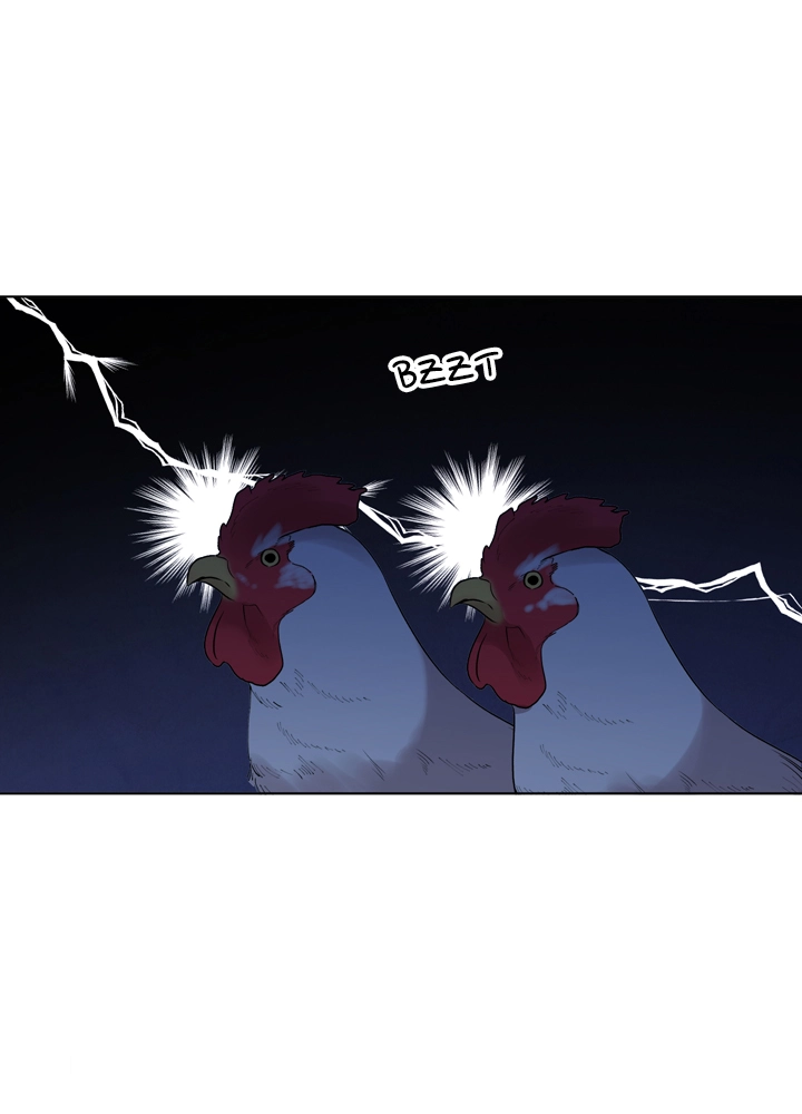 Mythical Errand Chapter 63 page 31 - 