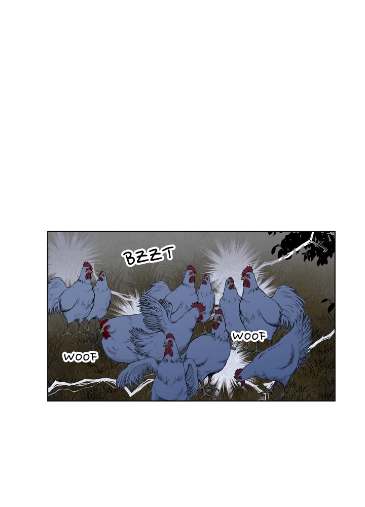 Mythical Errand Chapter 63 page 32 - 