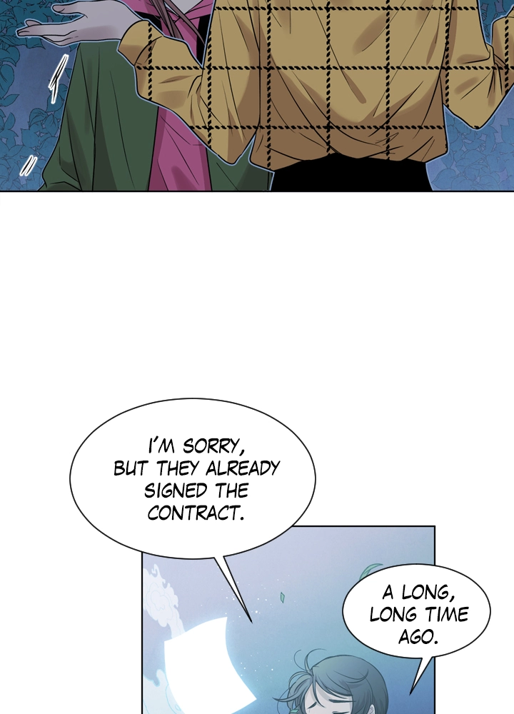 Mythical Errand Chapter 64 page 13 - 