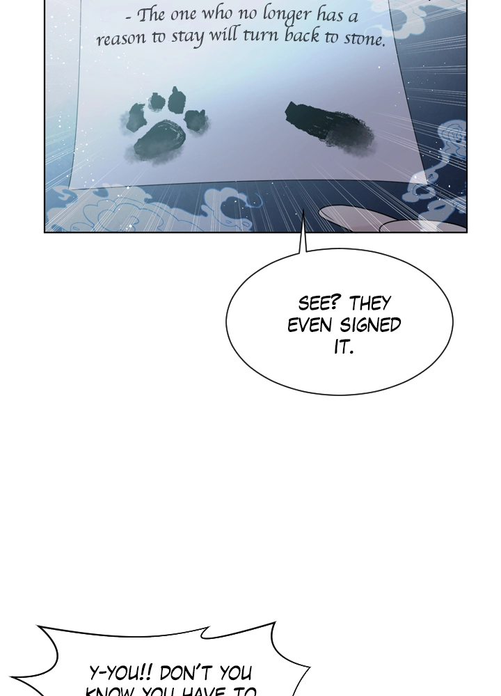 Mythical Errand Chapter 64 page 15 - 