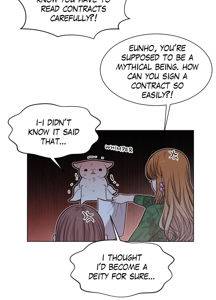 Mythical Errand Chapter 64 page 16 - 