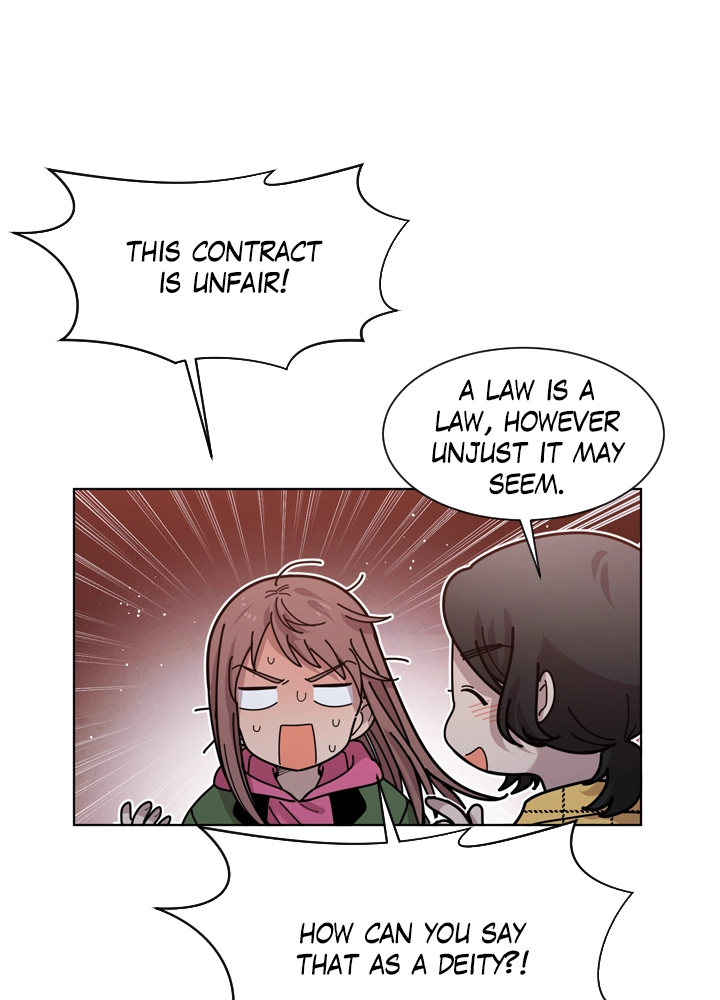 Mythical Errand Chapter 64 page 17 - 