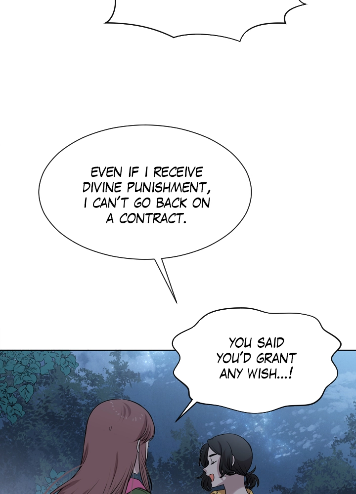 Mythical Errand Chapter 64 page 18 - 