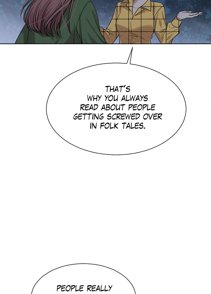 Mythical Errand Chapter 64 page 19 - 
