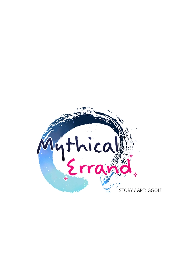 Mythical Errand Chapter 64 page 27 - 