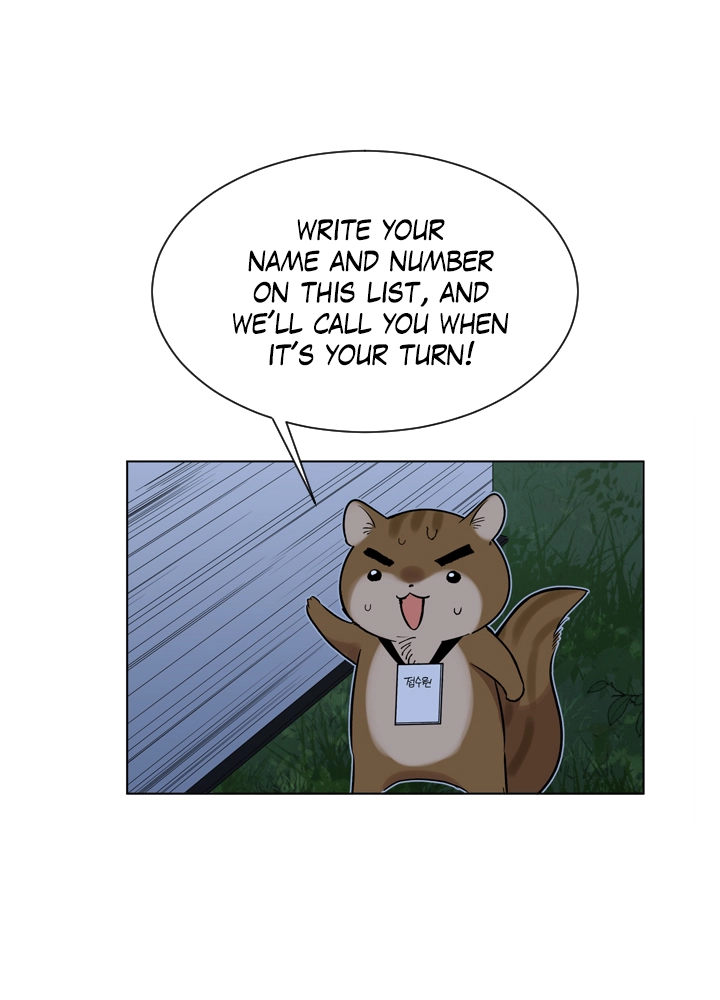 Mythical Errand Chapter 64 page 47 - 