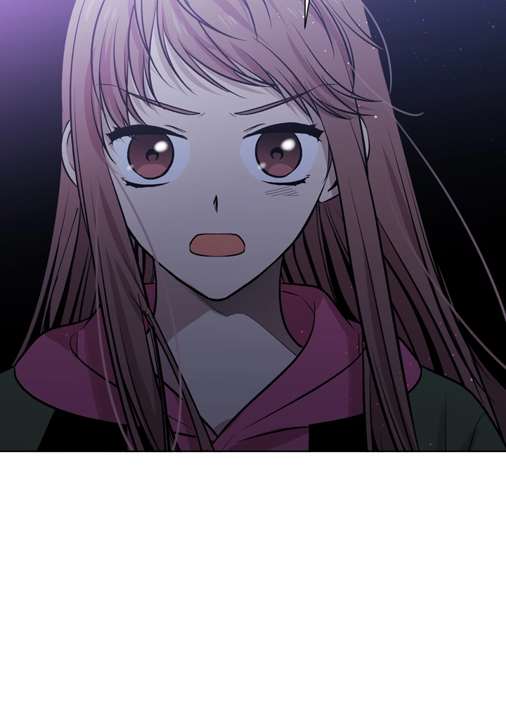Mythical Errand Chapter 64 page 6 - 