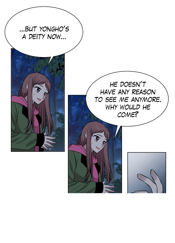 Mythical Errand Chapter 64 page 56 - 