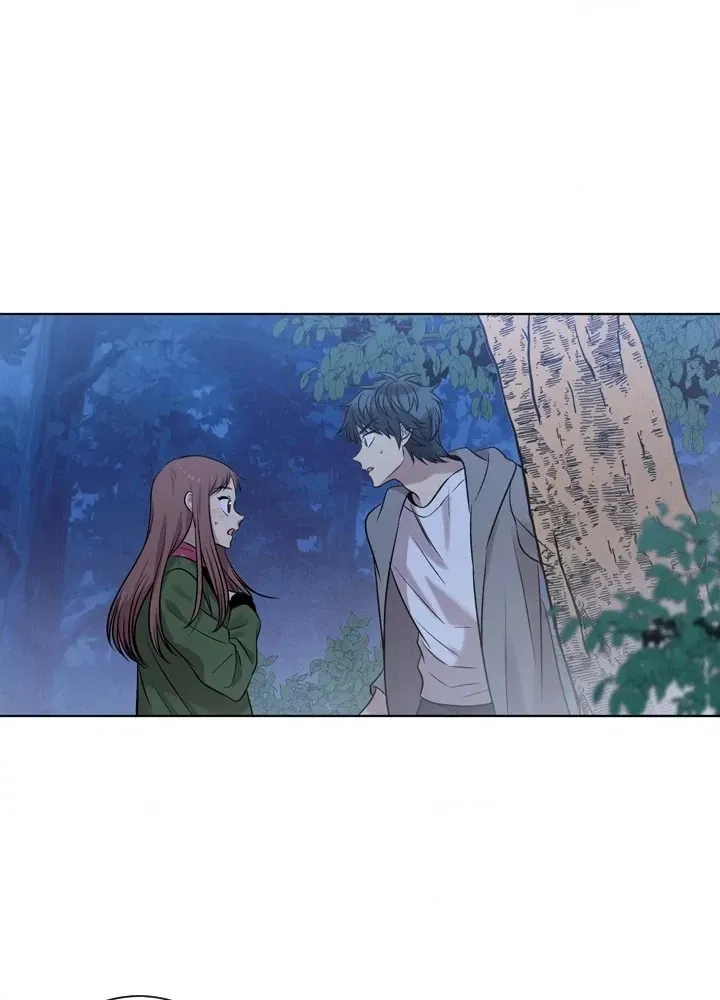 Mythical Errand Chapter 64 page 60 - 