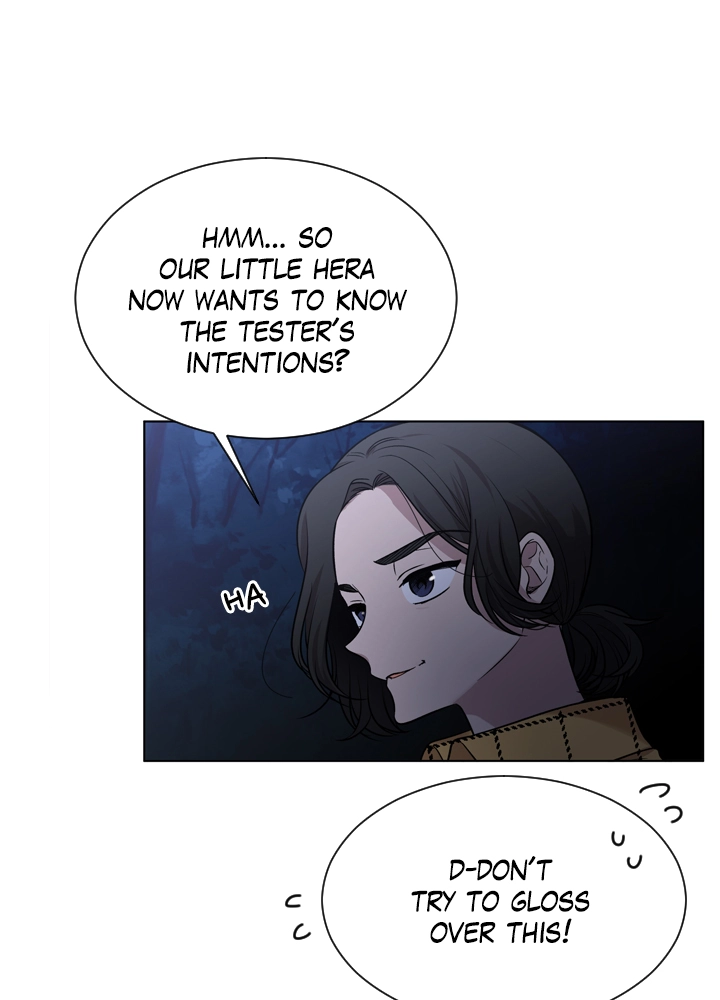 Mythical Errand Chapter 64 page 7 - 