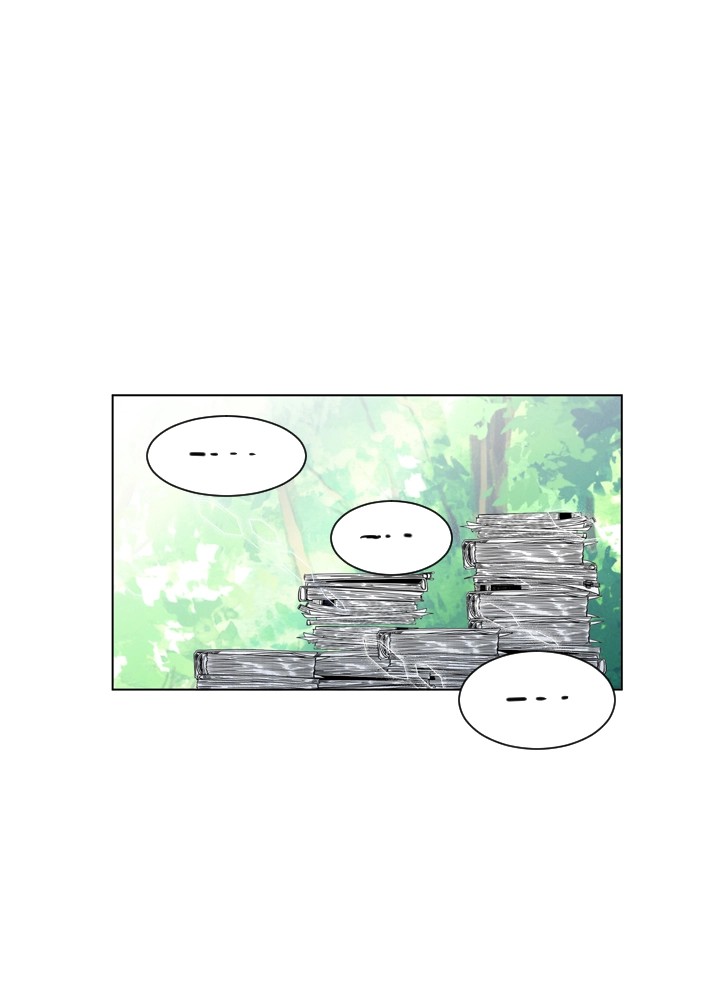 Mythical Errand Chapter 65 page 2 - 