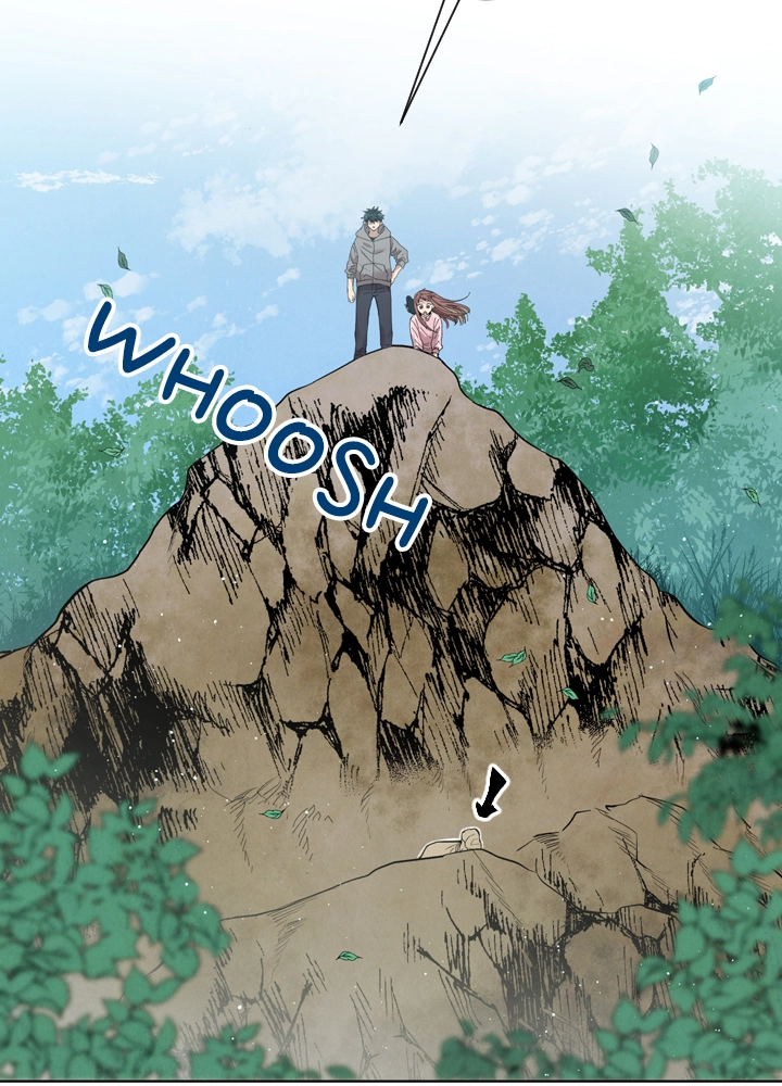 Mythical Errand Chapter 65 page 22 - 