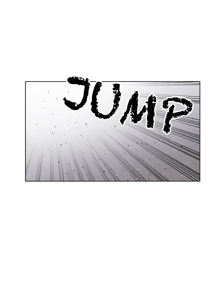 Mythical Errand Chapter 65 page 44 - 