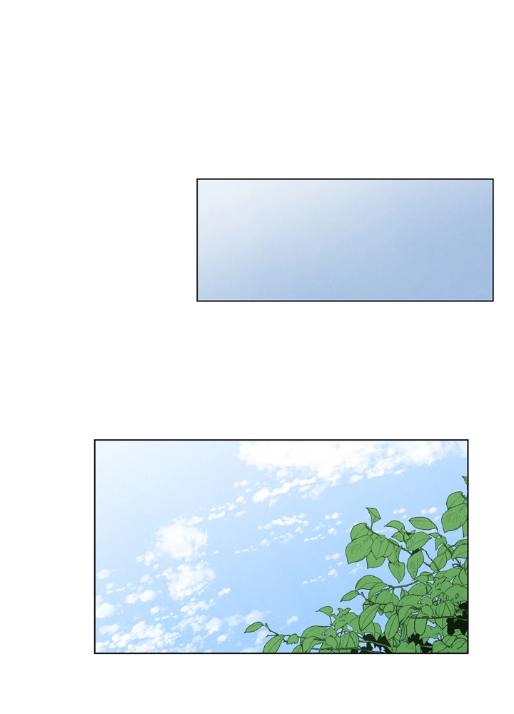 Mythical Errand Chapter 65 page 55 - 