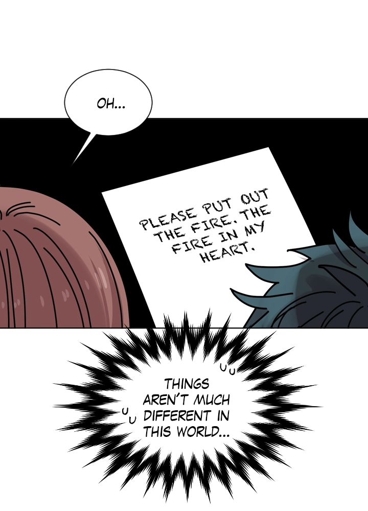Mythical Errand Chapter 65 page 7 - 