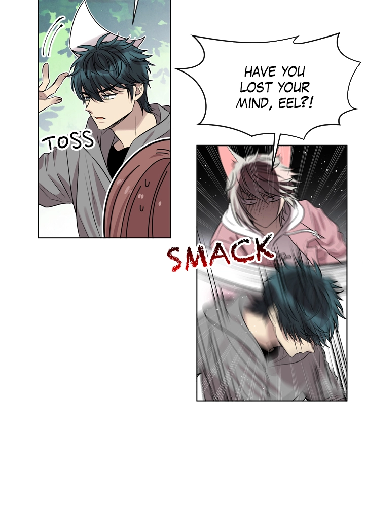Mythical Errand Chapter 65 page 9 - 
