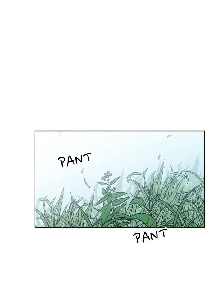 Mythical Errand Chapter 66 page 2 - 