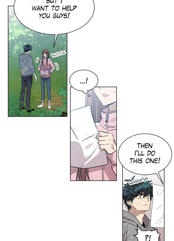 Mythical Errand Chapter 66 page 12 - 