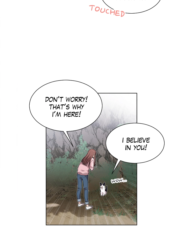 Mythical Errand Chapter 66 page 22 - 