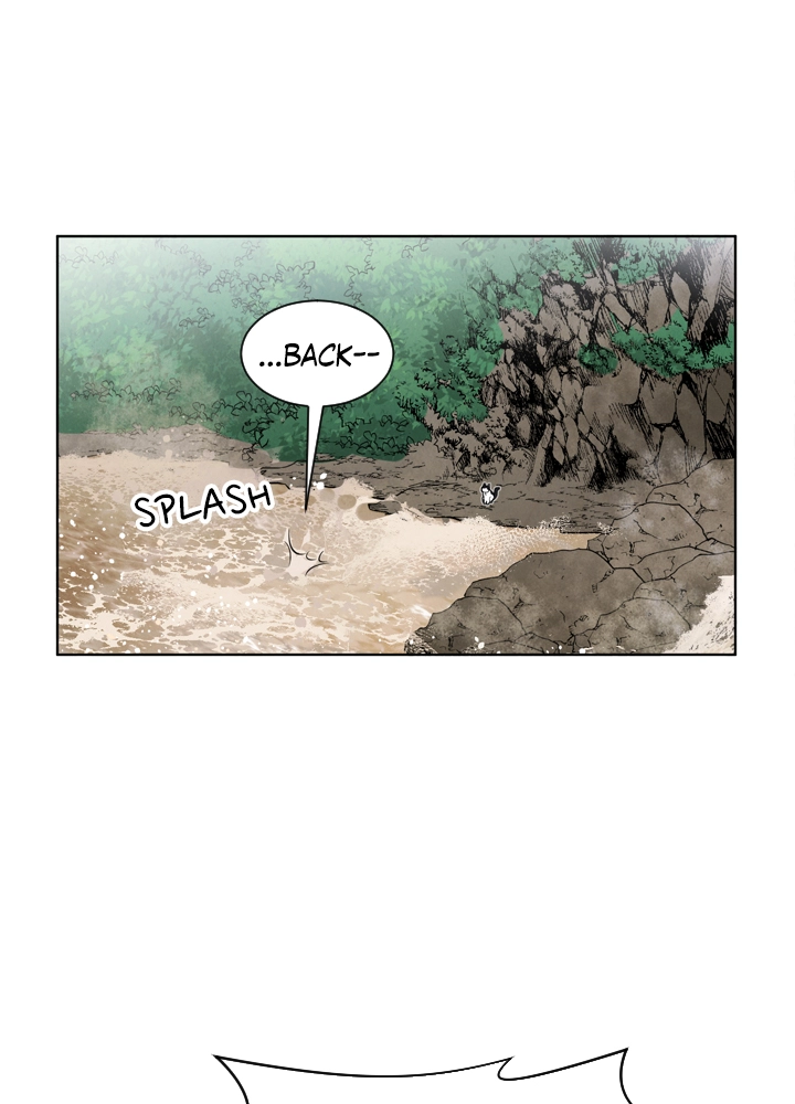 Mythical Errand Chapter 66 page 26 - 