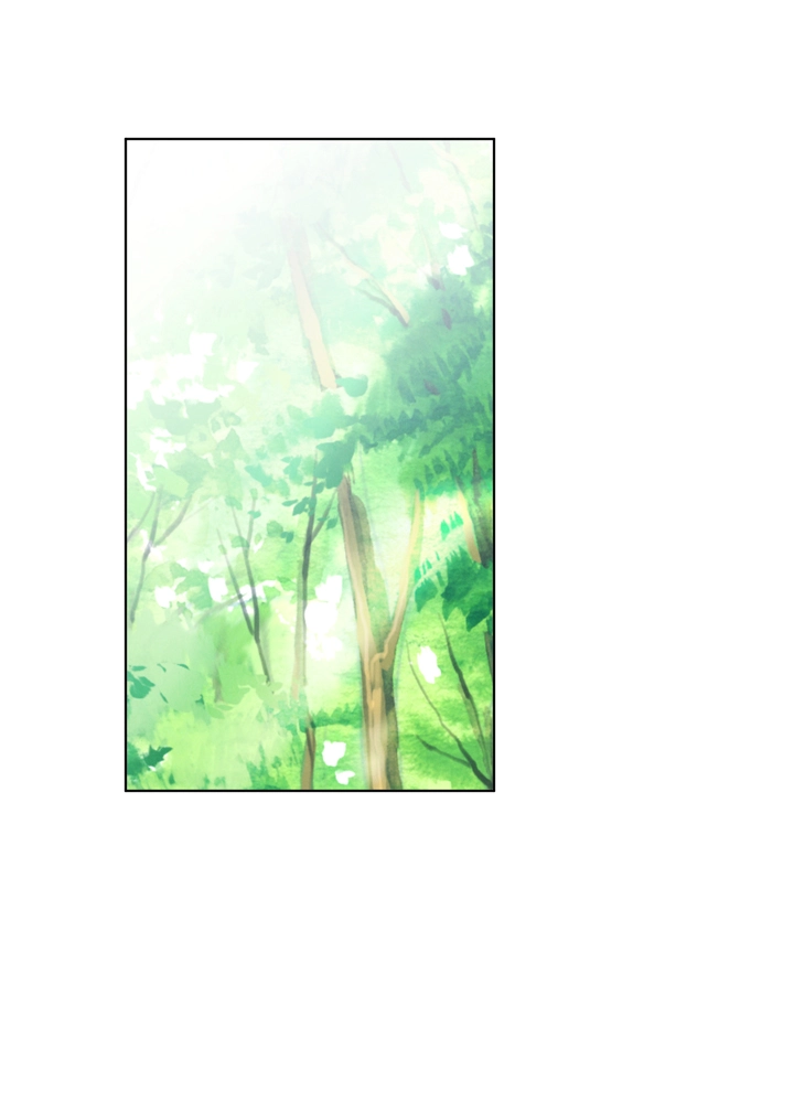 Mythical Errand Chapter 66 page 37 - 