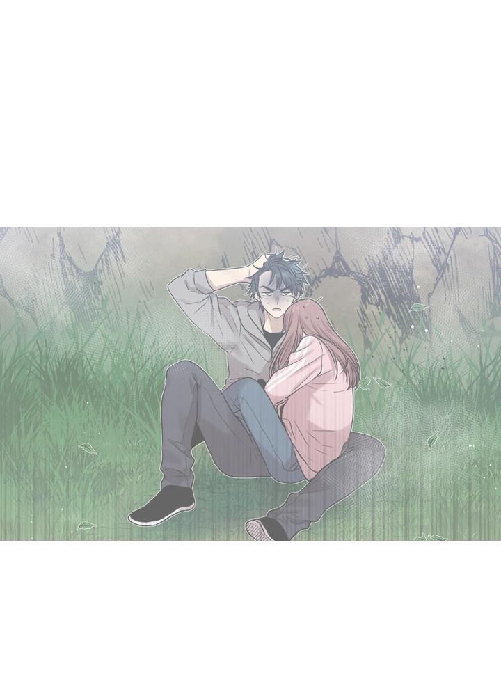 Mythical Errand Chapter 66 page 43 - 