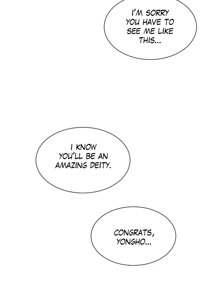 Mythical Errand Chapter 66 page 60 - 