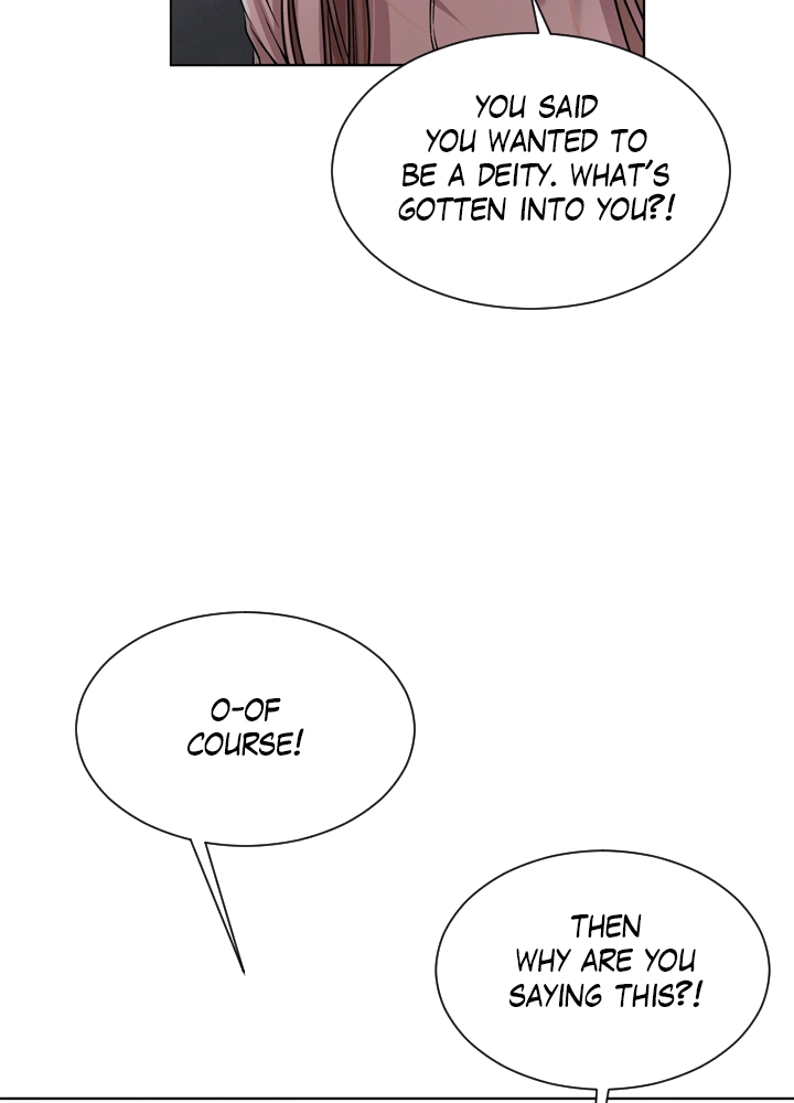 Mythical Errand Chapter 67 page 15 - 
