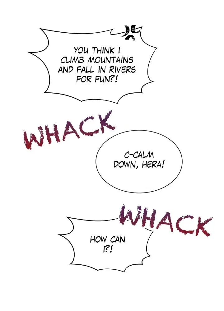 Mythical Errand Chapter 67 page 20 - 