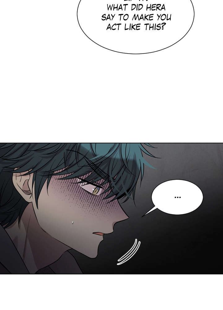 Mythical Errand Chapter 67 page 42 - 
