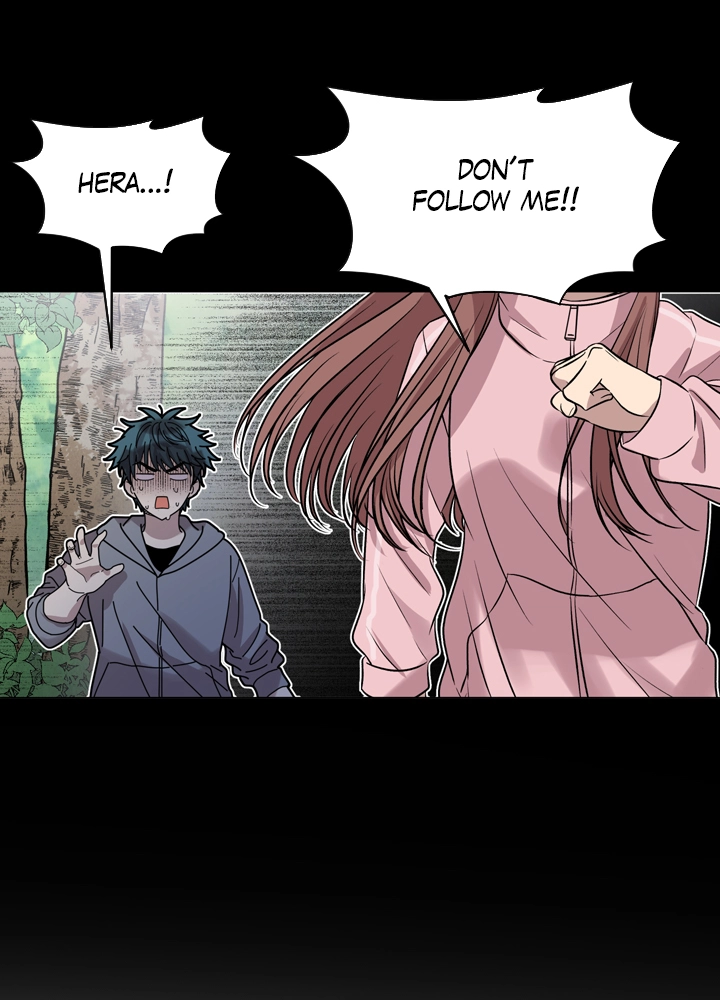 Mythical Errand Chapter 67 page 51 - 